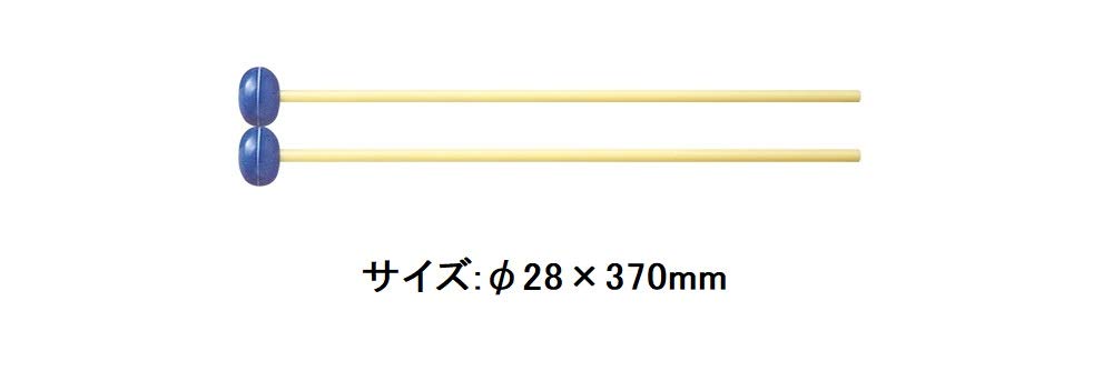 Amazon.co.jp: SUZUKI MUSICAL INSTRUMENT MFG.CO.,LTD.: 鉄琴・木琴用